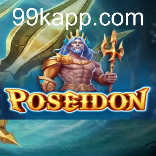 Poseidon