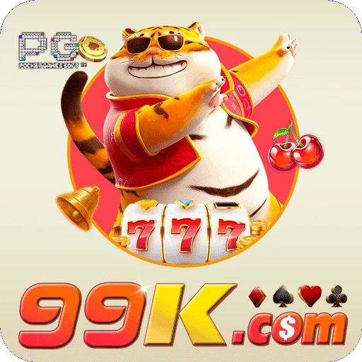 99K Logo